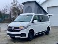 vw mercus travel vs490 krotki 2  