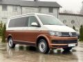 vw mercus travel vs490 krotki 4  